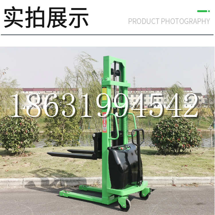 普定县电动叉车堆高车液压铲车电瓶1吨2吨站驾步行式小型全自动叉车